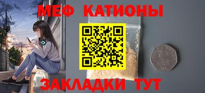 a pvp Волжский
