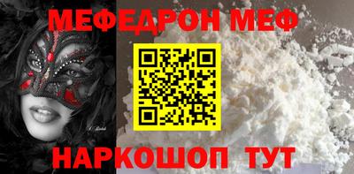 a pvp Волжский