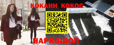 крисы Волжск