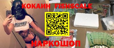 крисы Волжск