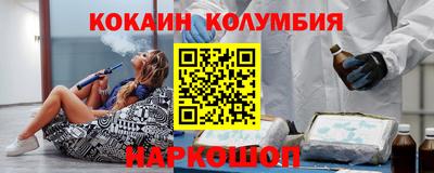 крисы Волжск