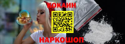 a pvp Волжский