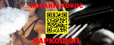 a pvp Волжский