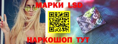 a pvp Волжский