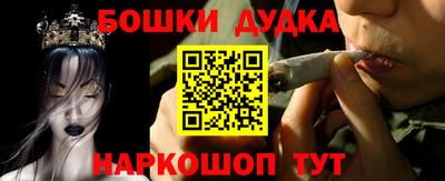 крисы Волжск
