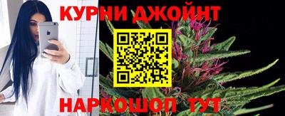 крисы Волжск