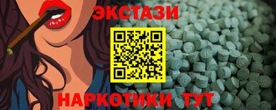 a pvp Волжский