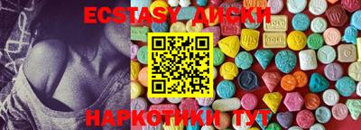 a pvp Волжский