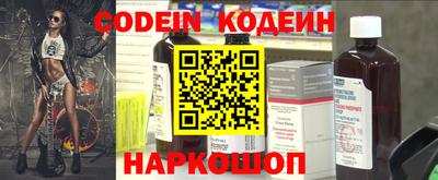 крисы Волжск