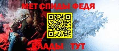 крисы Волжск