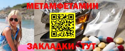 a pvp Волжский