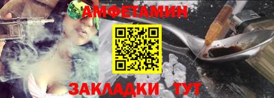 a pvp Волжский