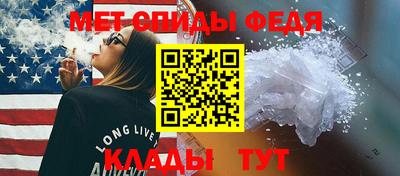 крисы Волжск