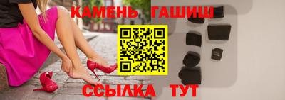 a pvp Волжский