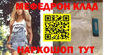 a pvp Волжский
